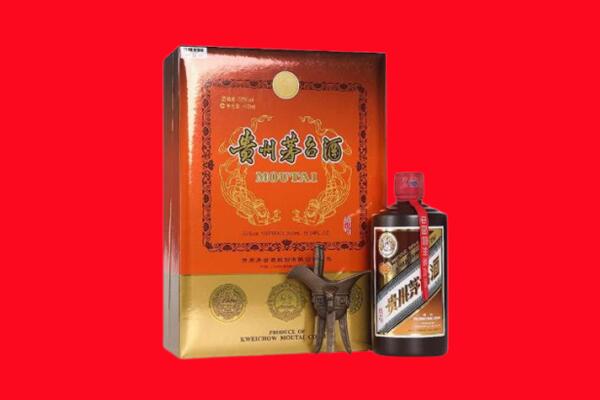 常德市回收30年茅台