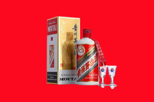 常德市回收贵州茅台酒